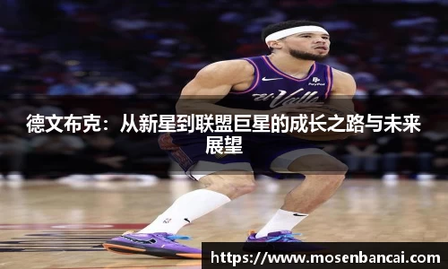 星座娱乐平台登陆入口