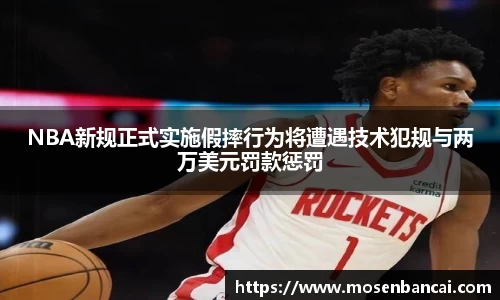 星座娱乐平台登陆入口