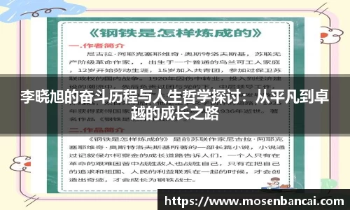 星座娱乐在线注册